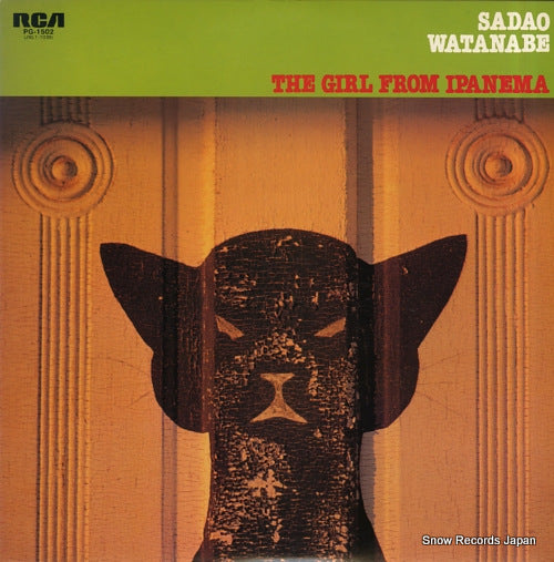 WATANABE, SADAO the girl from ipanema PG-1502