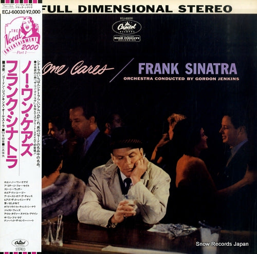 SINATRA, FRANK no one cares ECJ-60030