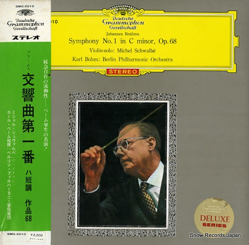 BOHM, KARL brahms; symphony no.1 in c minor, op.68 SMG-2010