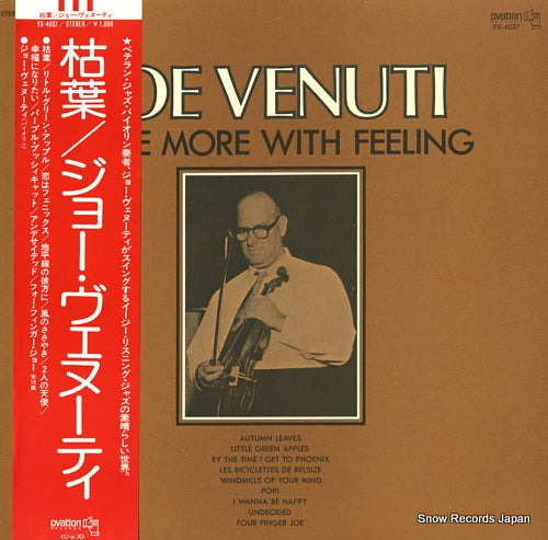 VENUTI, JOE once more with feeling YX-4037