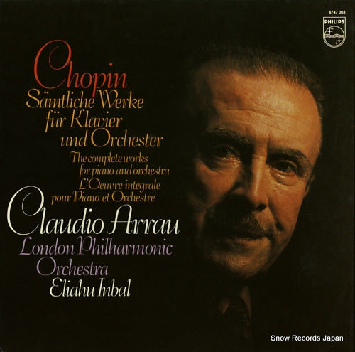INBAL, ELIAHU chopin; complete works for piano and orchestra 6747003