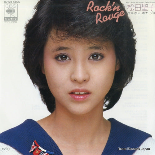 MATSUDA, SEIKO rock'n rouge 07SH1455