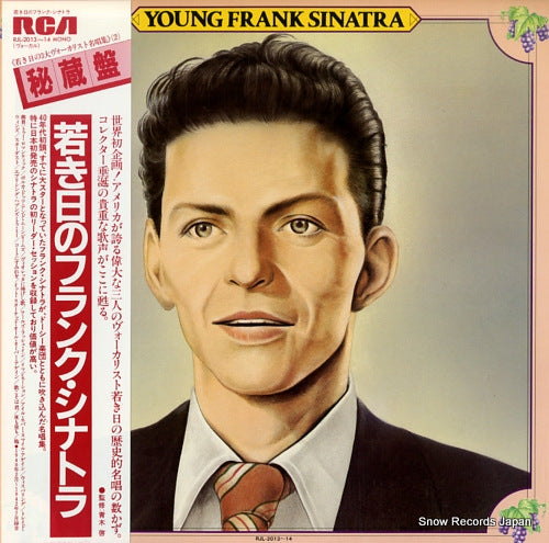 SINATRA, FRANK young frank sinatra RJL-2013