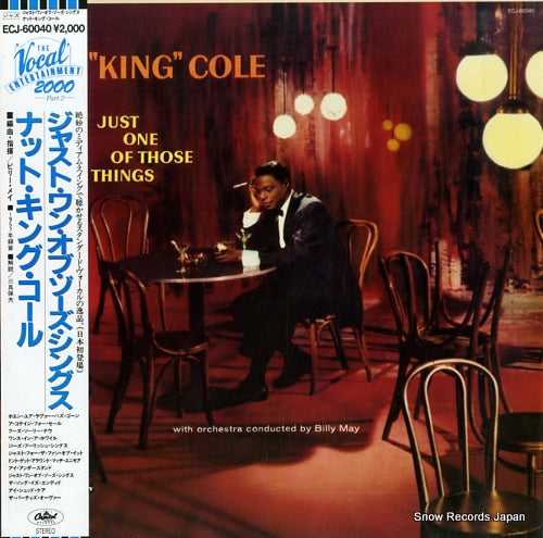 COLE, NAT KING just one of those things ECJ-60040
