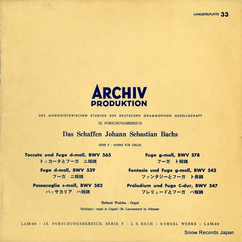 WALCHA, HELMUT bach; toccata und fuge d-moll, bwv565 LAM-69