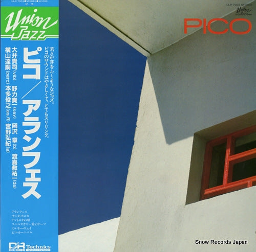 PICO aranjues ULP-7003
