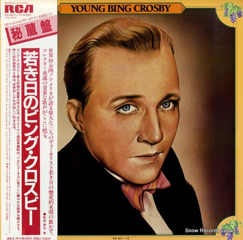 CROSBY, BING young bing crosby RJL-2011-12