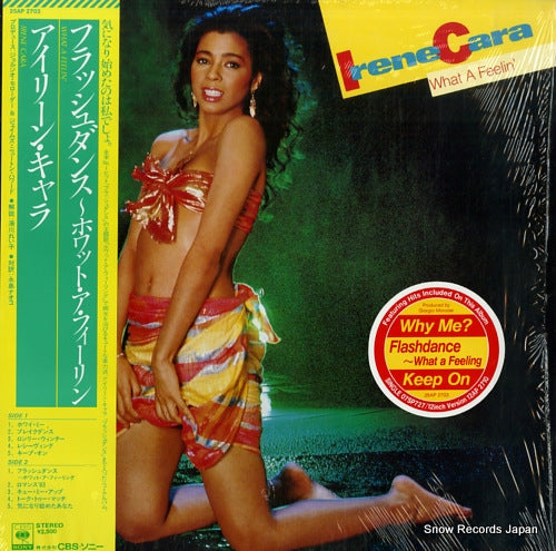 CARA, IRENE what a feelin' 25AP2703