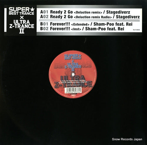 STAGEDIVERZ super best trance x ultra z-trance 2 VEJT-89336