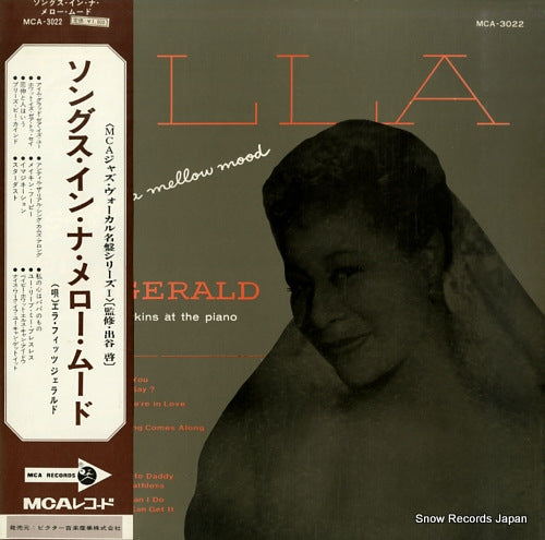 FITZGERALD, ELLA songs in a mellow mood MCA-3022