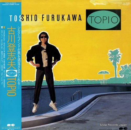 FURUKAWA, TOSHIO topio C25G0352