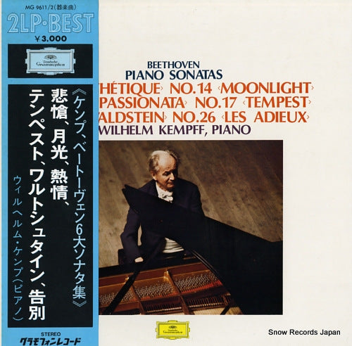 KEMPFF, WILHELM beethoven; piano sonatas no.8, 14, 23, 17, 21, 26 MG9611/2