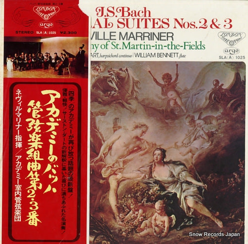 MARRINER, NEVILLE bach; orchestral suites nos.2 & 3 SLA(A)1025