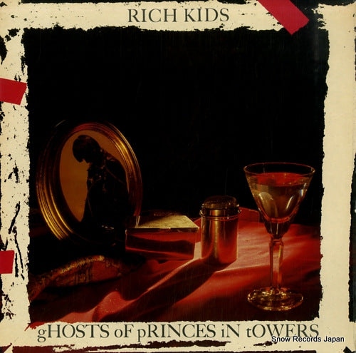 RICH KIDS ghosts of princes in towers EMC3263