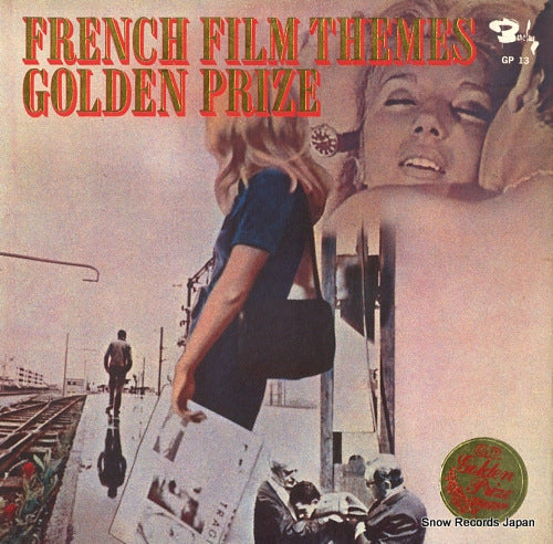 V/A french film themes golden prize GP13