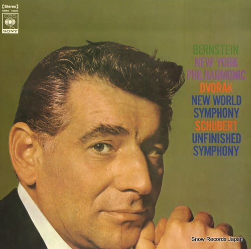 BERNSTEIN, LEONARD dvorak; symphony no.9 "from the new world" SONC10007