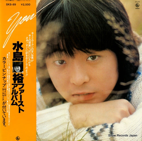 MIZUSHIMA, YOU you SKS-89