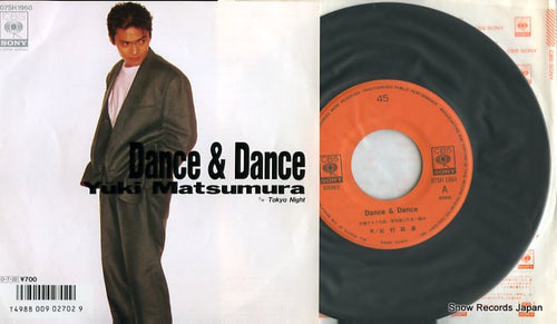 MATSUMURA, YUKI dance & dance 07SH1960