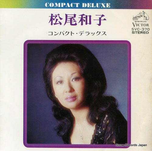MATSUO, KAZUKO compact deluxe SVC-370