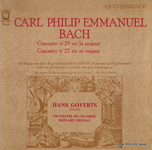 GOVERTS, HANS bach; concerto no29, no27 ARN31922