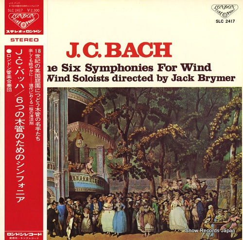BRYMER, JACK bach; the six symphonies for wind SLC2417