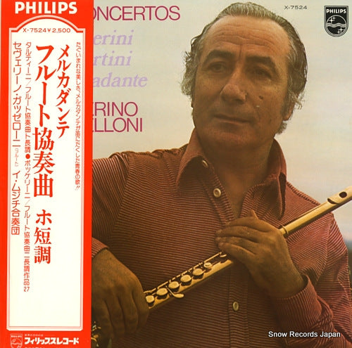 GAZZELLONI, SEVERINO mercadante; flute concertos X-7524