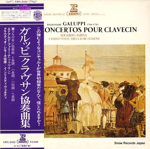 SCIMONE, CLAUDIO galupi; quatre concertos pour clavecin ERX-2322