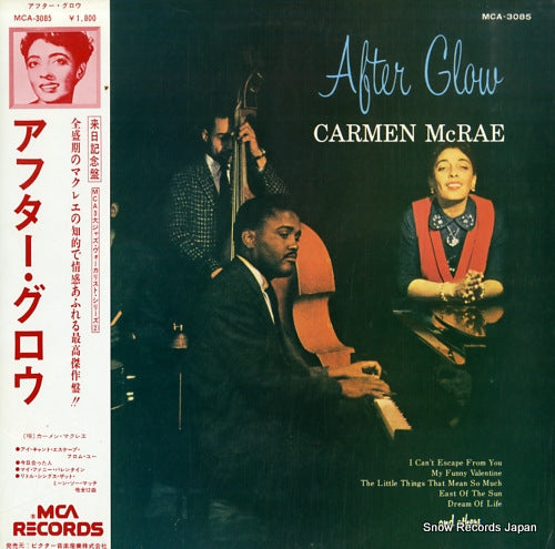 MCRAE, CARMEN after glow MCA-3085
