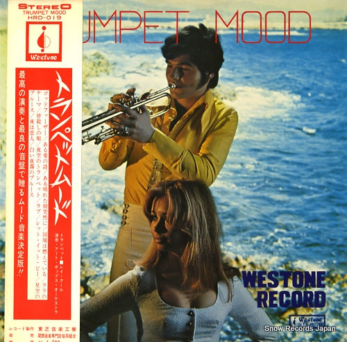 ART POPS ORCHESTRA trumpet mood HRD-019