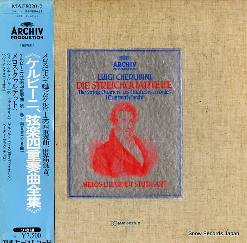 MELOS QUARTETT STUTTGART cherubini; the string quartets MAF8020/2