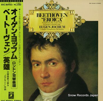 JOCHUM, EUGEN beethoven; eroica symphony no.3 in e flat EAC-80462