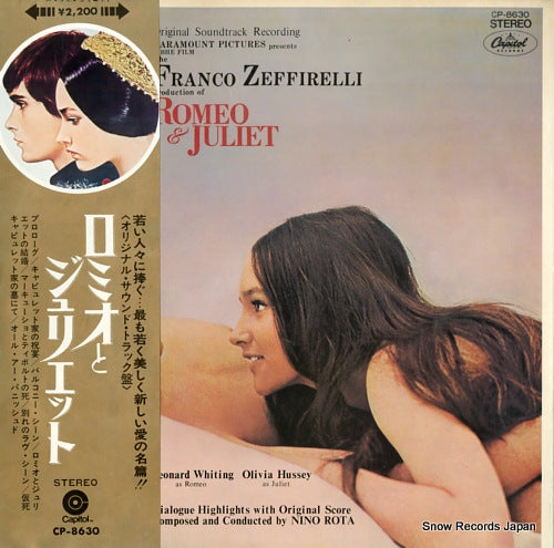 ROTA, NINO romeo & juliet CP-8630