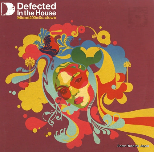 V/A miami 2006: sundown ITH16LP2