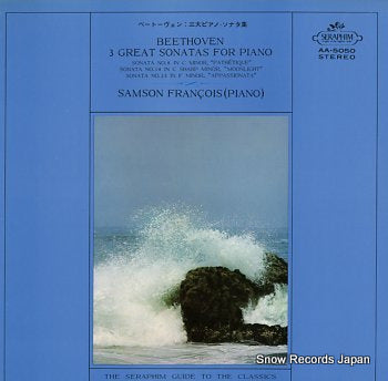 FRANCOIS, SAMSON beethoven; 3 great sonatas for piano AA.5050