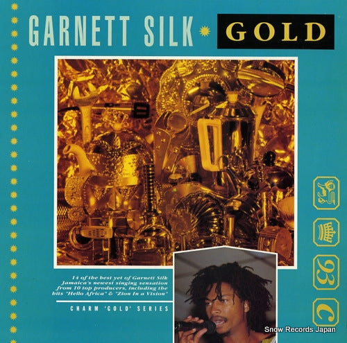 SILK, GARNETT gold CRLP20