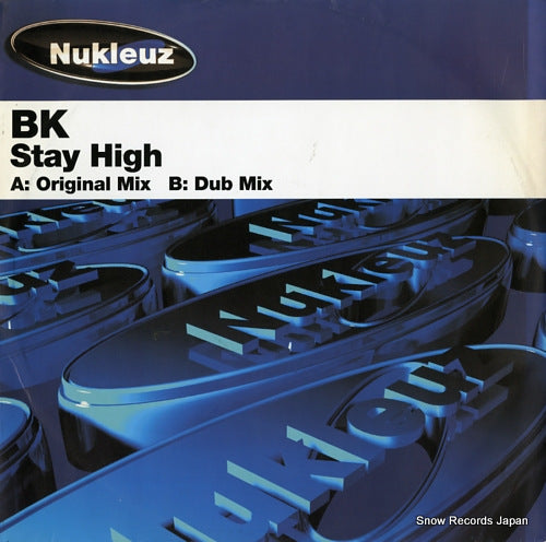BK stay high 0517PNUK