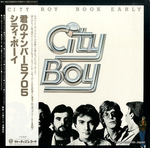 CITY BOY book early RJ-7522