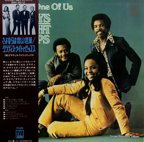 KNIGHT, GLADYS, AND THE PIPS neither one of us SWX-6012