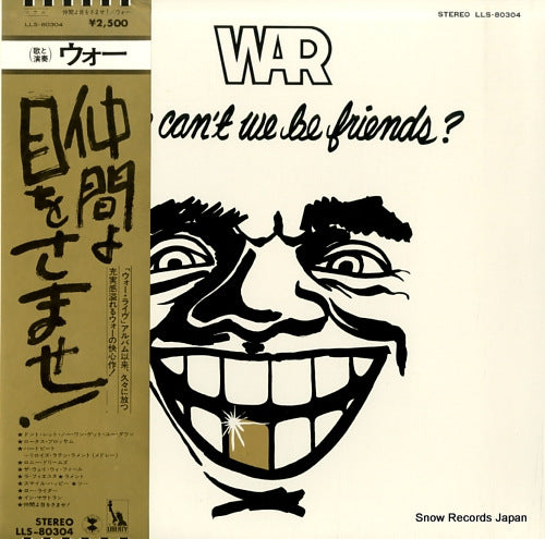 WAR why can't we be friends ? LLS-80304