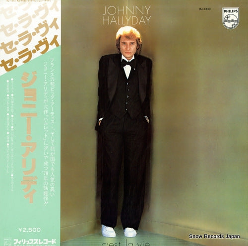 HALLYDAY, JOHNNY c'est la vie RJ-7343