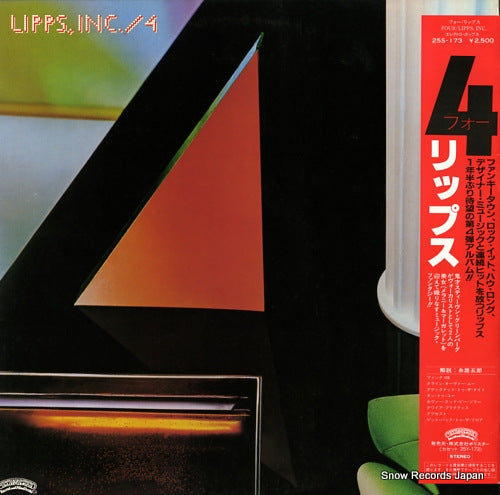 LIPPS, INC. four 25S-173