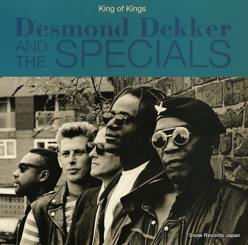 DEKKER, DESMOND, AND THE SPECIALS king of kings TRLS324