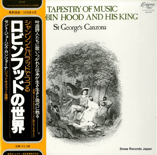 ST GEORGE'S CANZONA a tapestry of music for robin hood and his king VIC-2127