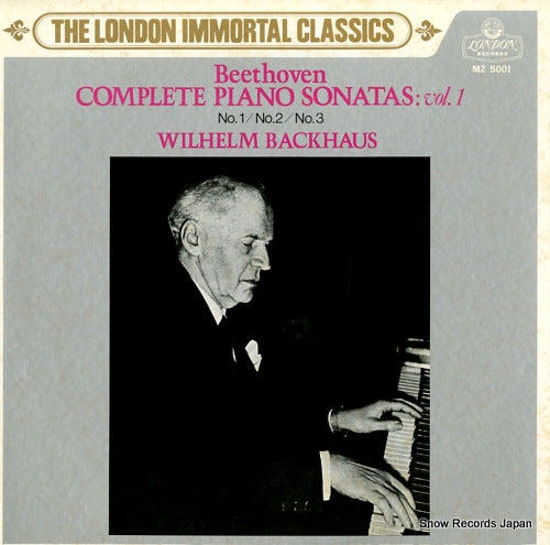 BACKHAUS, WILHELM beethoven; complete piano sonatas vol.1 MZ5001