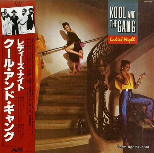 KOOL AND THE GANG ladies' night VIP-6706