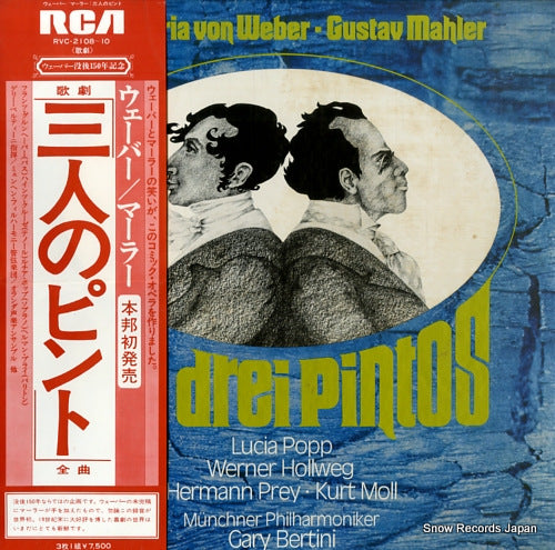 BERTINI, GARY weber / mahler; die drei pintos RVC-2108-10