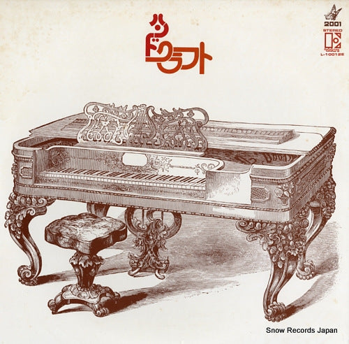 CRAFT handcraft L-10012E