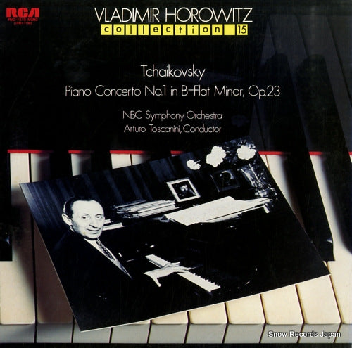 HOROWITZ, VLADIMIR tchaikovsky; piano concerto no.1 RVC-1515