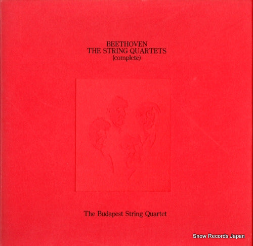 BUDAPEST STRING QUARTET, THE beethoven; the string quartets (complete) CSS-41-52