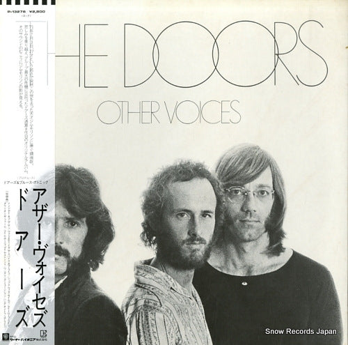 DOORS, THE other voices P-13276